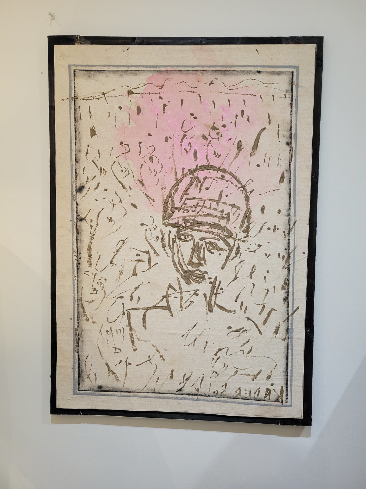 KADER BOLY MUD & PAINT ON CANVAS 29" x 40.5"
